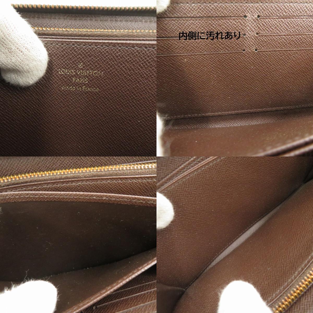 LOUIS VUITTON | ルイ・ヴィトン ジッピー・ウォレット 長財布 N41661 ダミエ ブラウン【瀬戸大橋店】