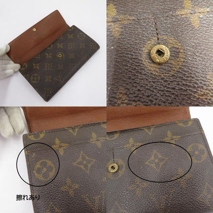 LOUIS VUITTON | ルイ・ヴィトン ポシェット・ポルト モネ クレディ 長財布 M61726 モノグラム ブラウン【瀬戸大橋店】