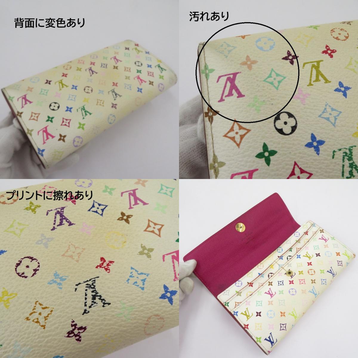 LOUIS VUITTON | ルイ・ヴィトン ポルトフォイユ・サラ 長財布 M93745 モノグラム マルチカラー マルチカラー【瀬戸大橋店】