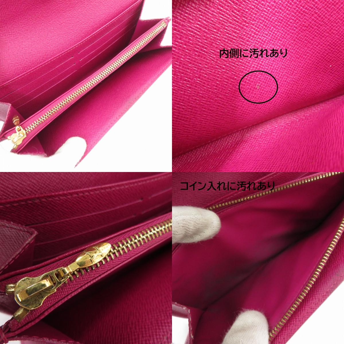 LOUIS VUITTON | ルイ・ヴィトン ポルトフォイユ・サラ 長財布 M93745 モノグラム マルチカラー マルチカラー【瀬戸大橋店】