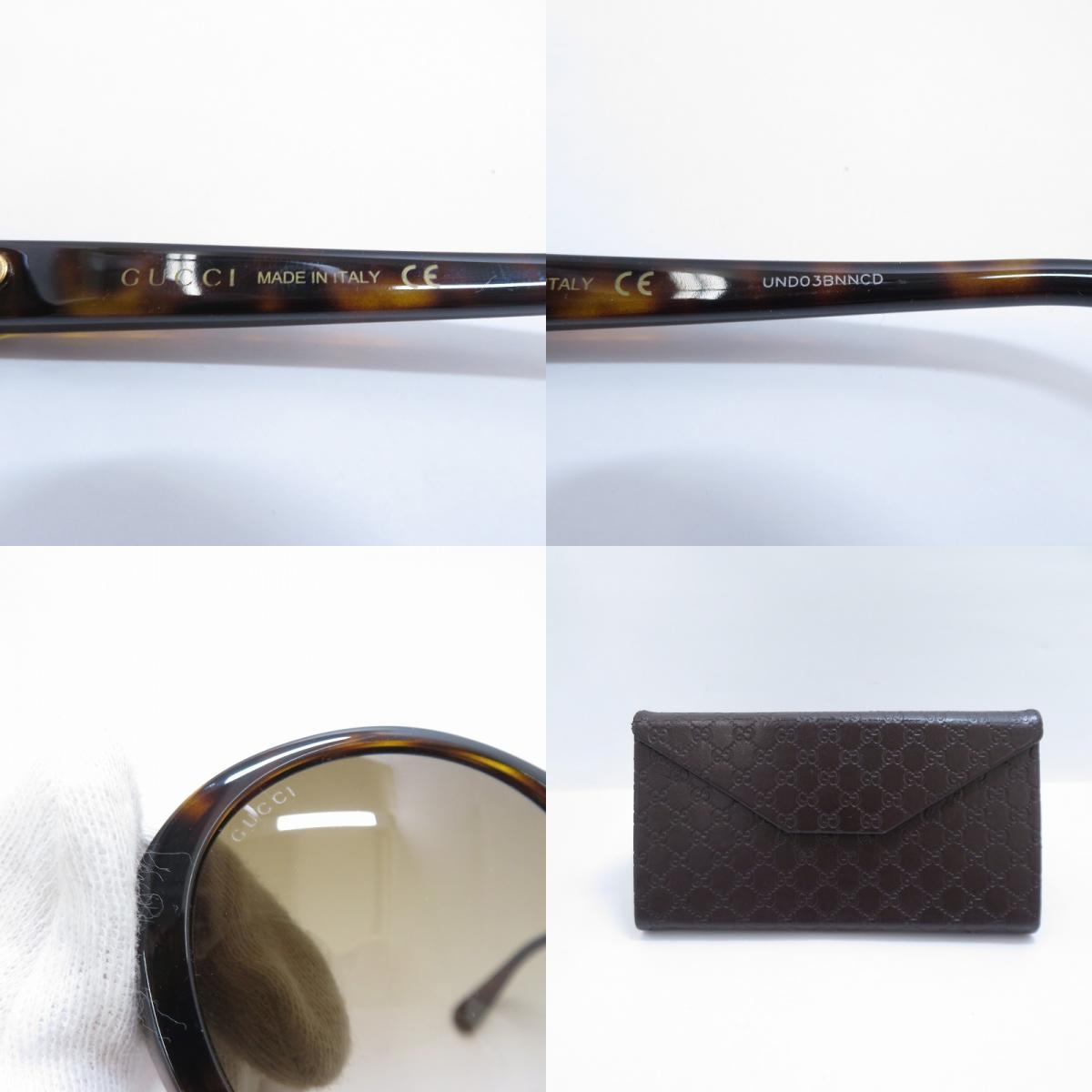 GUCCI | グッチ サングラス GG0370SK サイズ：56□19 145 ブラウン【瀬戸大橋店】
