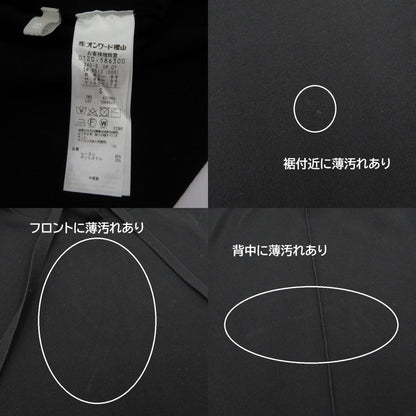 ICB ワンピース ブラック サイズ：S【瀬戸大橋店】