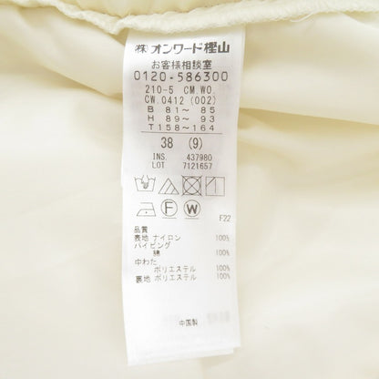 23ku | 23区 中綿パディング ジレ ベスト 中綿ﾊﾟﾃﾞｨﾝｸﾞｼﾞﾚ ホワイト サイズ：38【瀬戸大橋店】