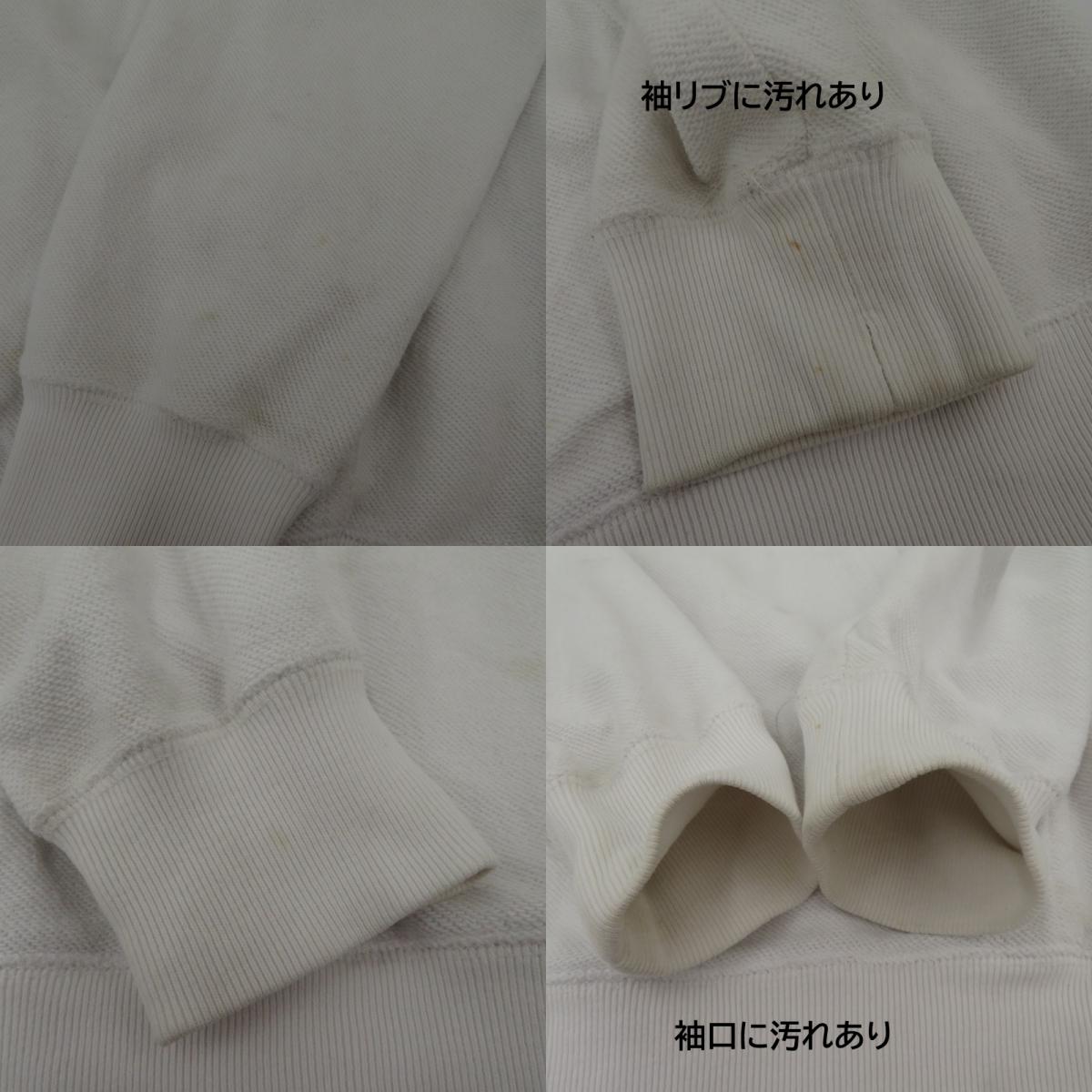 STUSSY | ステューシー パーカー ホワイト サイズ：S【瀬戸大橋店】