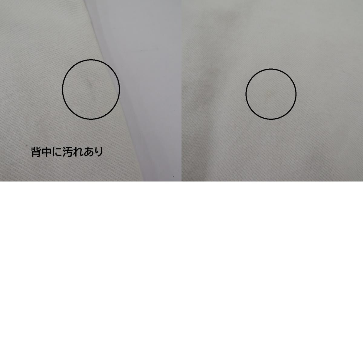 STUSSY | ステューシー パーカー ホワイト サイズ：S【瀬戸大橋店】