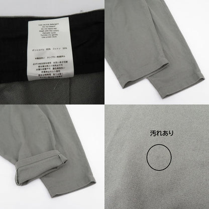 FIRMUM その他ボトムス FR033PF グレー サイズ：M【瀬戸大橋店】