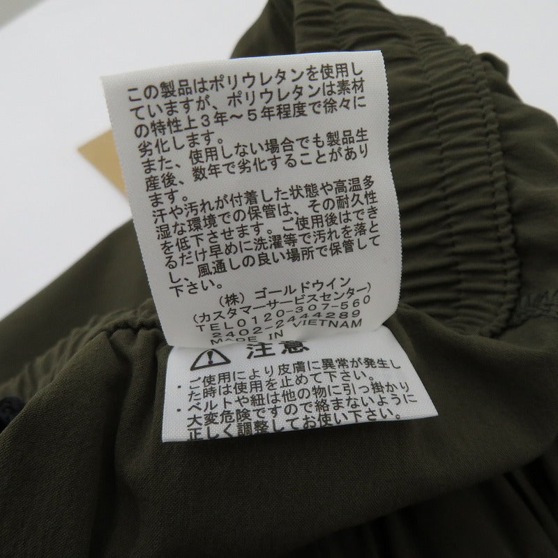 THE NORTH FACE | ザ・ノースフェイス フレキシブルアンクルパンツ パンツ NBW42388 カーキ サイズ：XL【瀬戸大橋店】