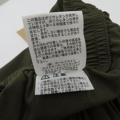 THE NORTH FACE | ザ・ノースフェイス フレキシブルアンクルパンツ パンツ NBW42388 カーキ サイズ：XL【瀬戸大橋店】