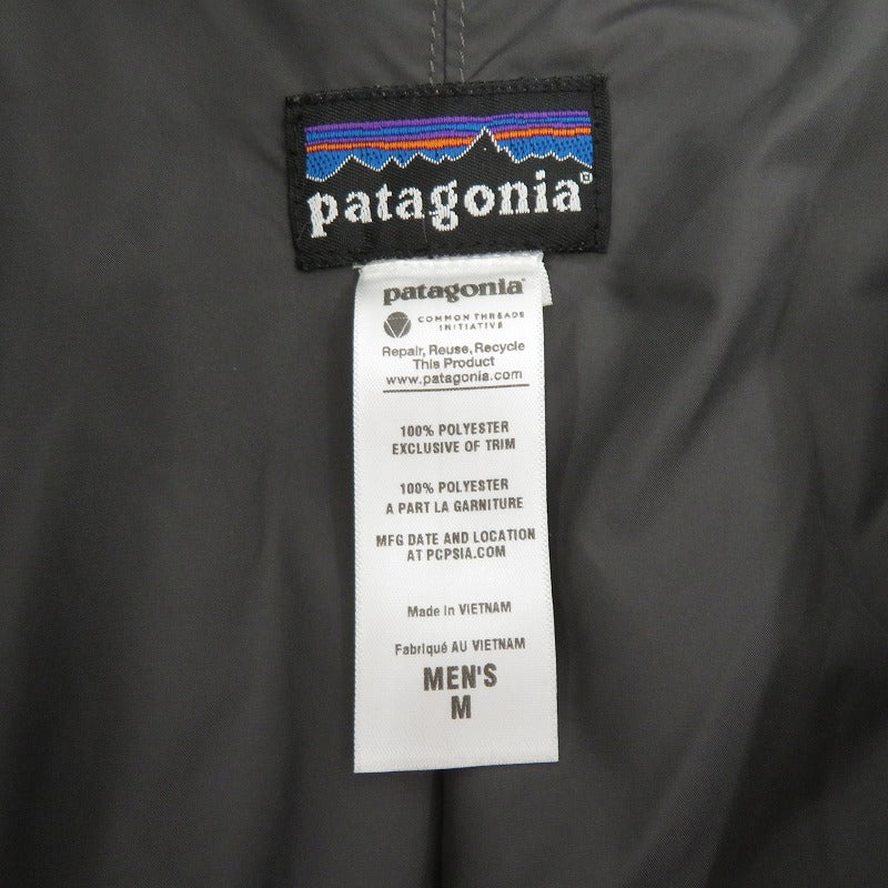 patagonia | パタゴニア Classic Retro-X Cardigan フリースジャケット その他アウター 23060 ベージュ サイズ：M【瀬戸大橋店】