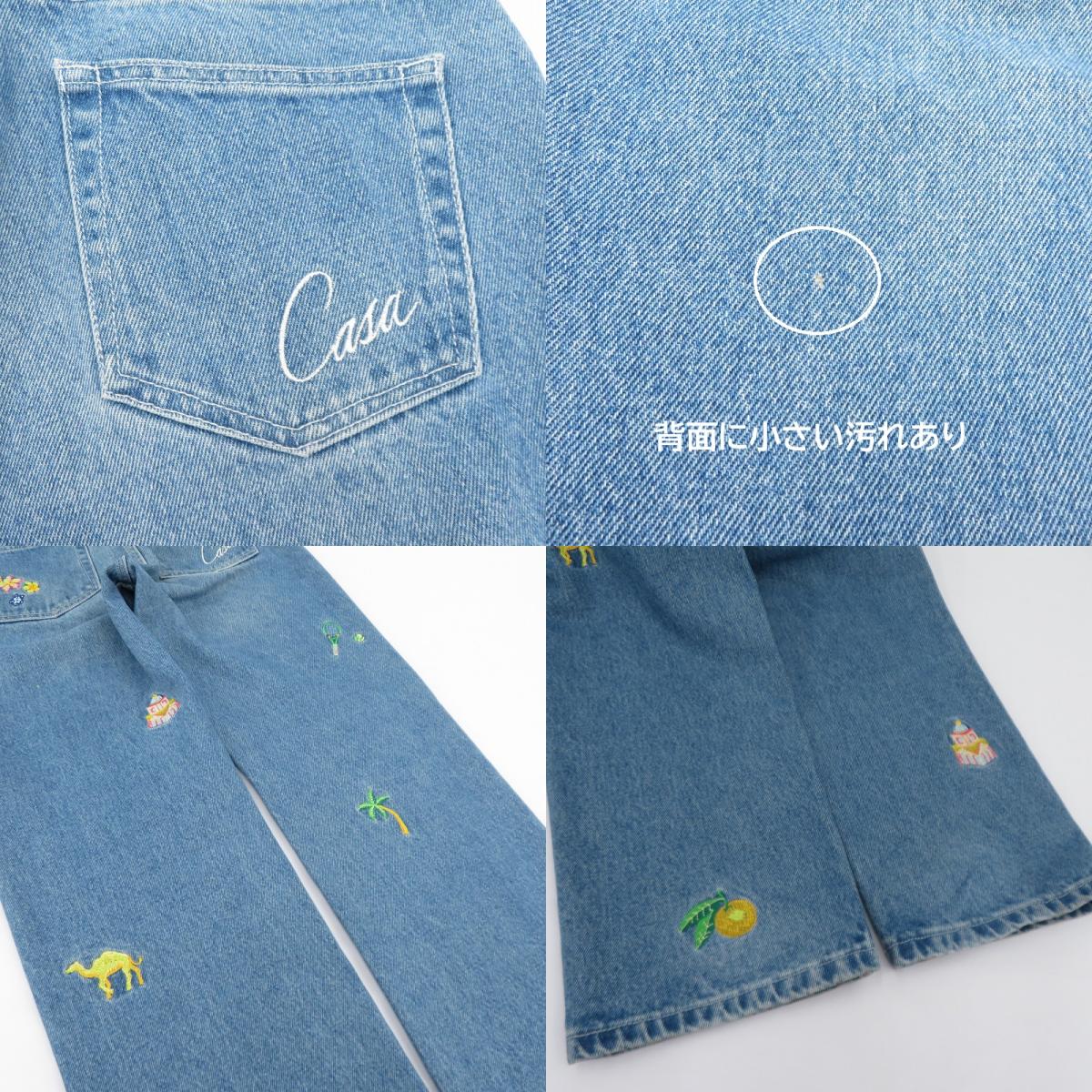 CASABLANCA | カサブランカ STONE WASH DENIM EMBROIDERED MOTIF JEAN デニムパンツ MPS24-TR-002-02 ライトブルー サイズ：30【瀬戸大橋店】