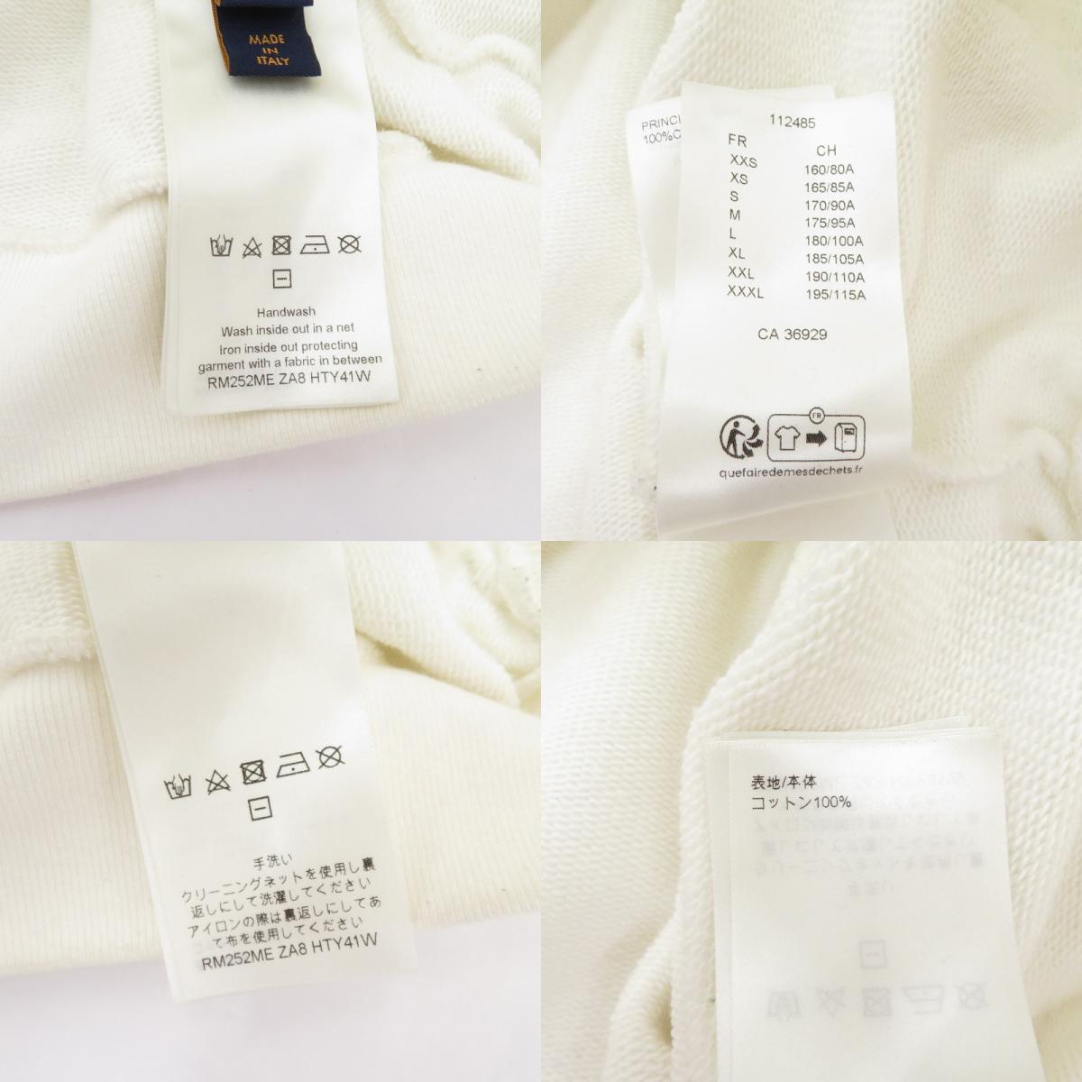 LOUIS VUITTON | ルイ・ヴィトン パーカー RM252 ZA8 HTY41W ホワイト サイズ：XS【瀬戸大橋店】
