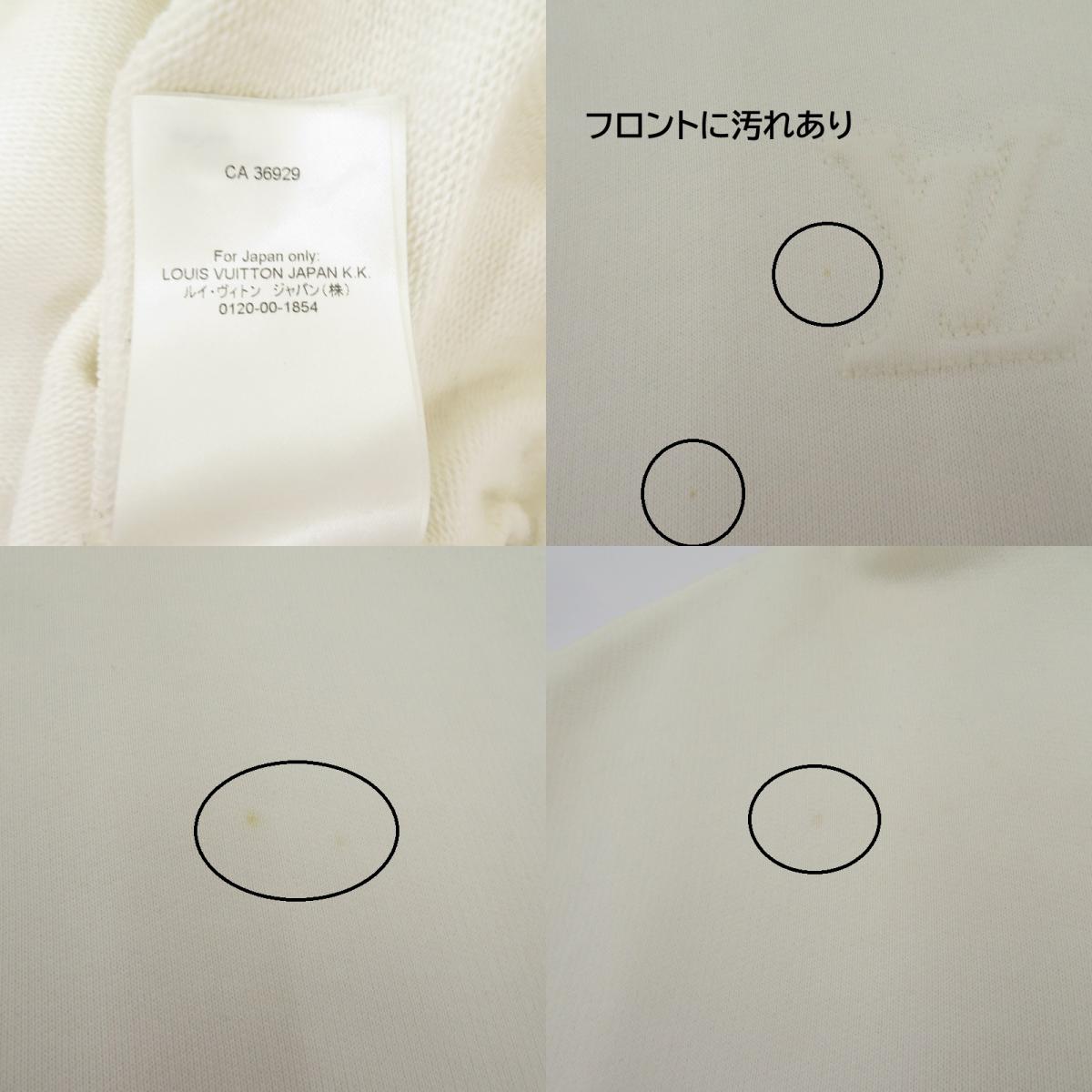 LOUIS VUITTON | ルイ・ヴィトン パーカー RM252 ZA8 HTY41W ホワイト サイズ：XS【瀬戸大橋店】