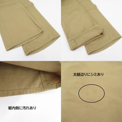 FUGA | フーガ パンツ GDF11-C22 ベージュ サイズ：42【瀬戸大橋店】