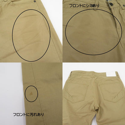 FUGA | フーガ パンツ GDF11-C22 ベージュ サイズ：42【瀬戸大橋店】