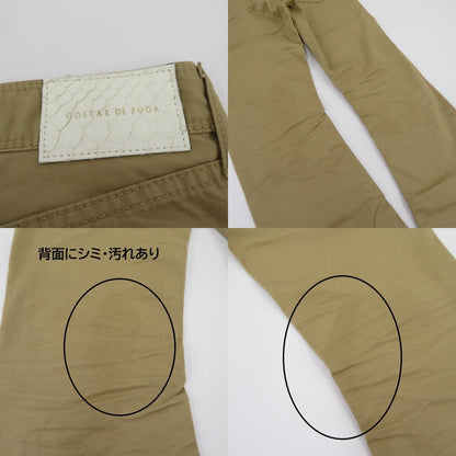 FUGA | フーガ パンツ GDF11-C22 ベージュ サイズ：42【瀬戸大橋店】