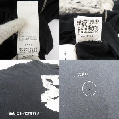 Yohji Yamamoto | ヨウジヤマモト 半袖Ｔシャツ HW-T17-073 ブラック サイズ：3【瀬戸大橋店】