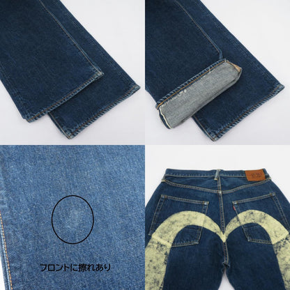 EVISU | エヴィス No.2/大黒 デニムパンツ 2001 ブルー サイズ：35【瀬戸大橋店】