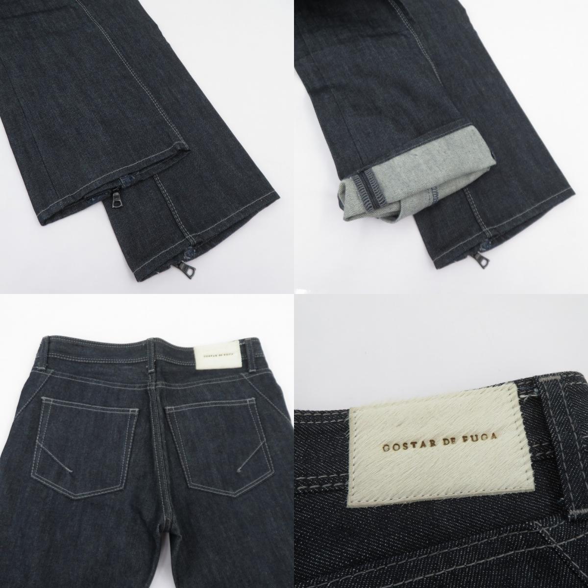 FUGA | フーガ ヘムジッパー デニムパンツ GDF10-C05 インディゴ サイズ：42【瀬戸大橋店】