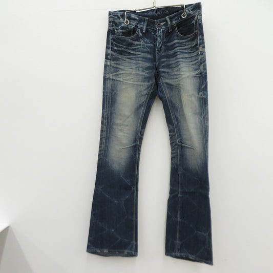 FUGA | フーガ ダメージ デニムパンツ GDF-11-C21 インディゴ サイズ：42【瀬戸大橋店】