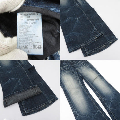 FUGA | フーガ デニムパンツ GDF10-C01-2 ブルー サイズ：42【瀬戸大橋店】