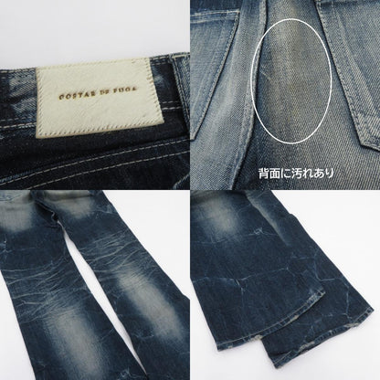 FUGA | フーガ デニムパンツ GDF10-C01-2 ブルー サイズ：42【瀬戸大橋店】