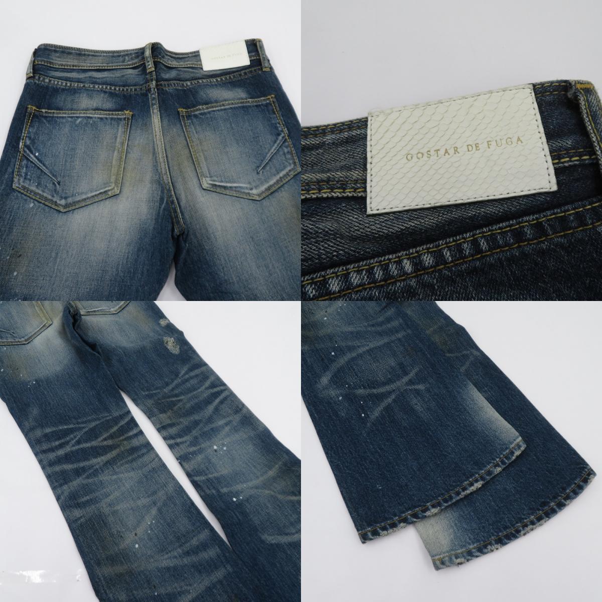 FUGA | フーガ デニムパンツ GDF11-C03 ブルー サイズ：42【瀬戸大橋店】