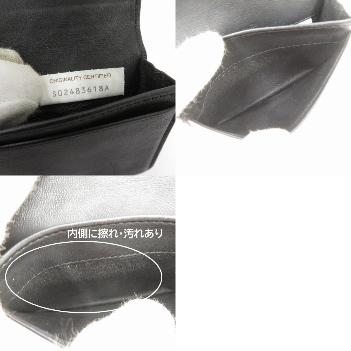 BOTTEGA VENETA | ボッテガヴェネタ イントレチャート カードケース 133945 ブラック【瀬戸大橋店】