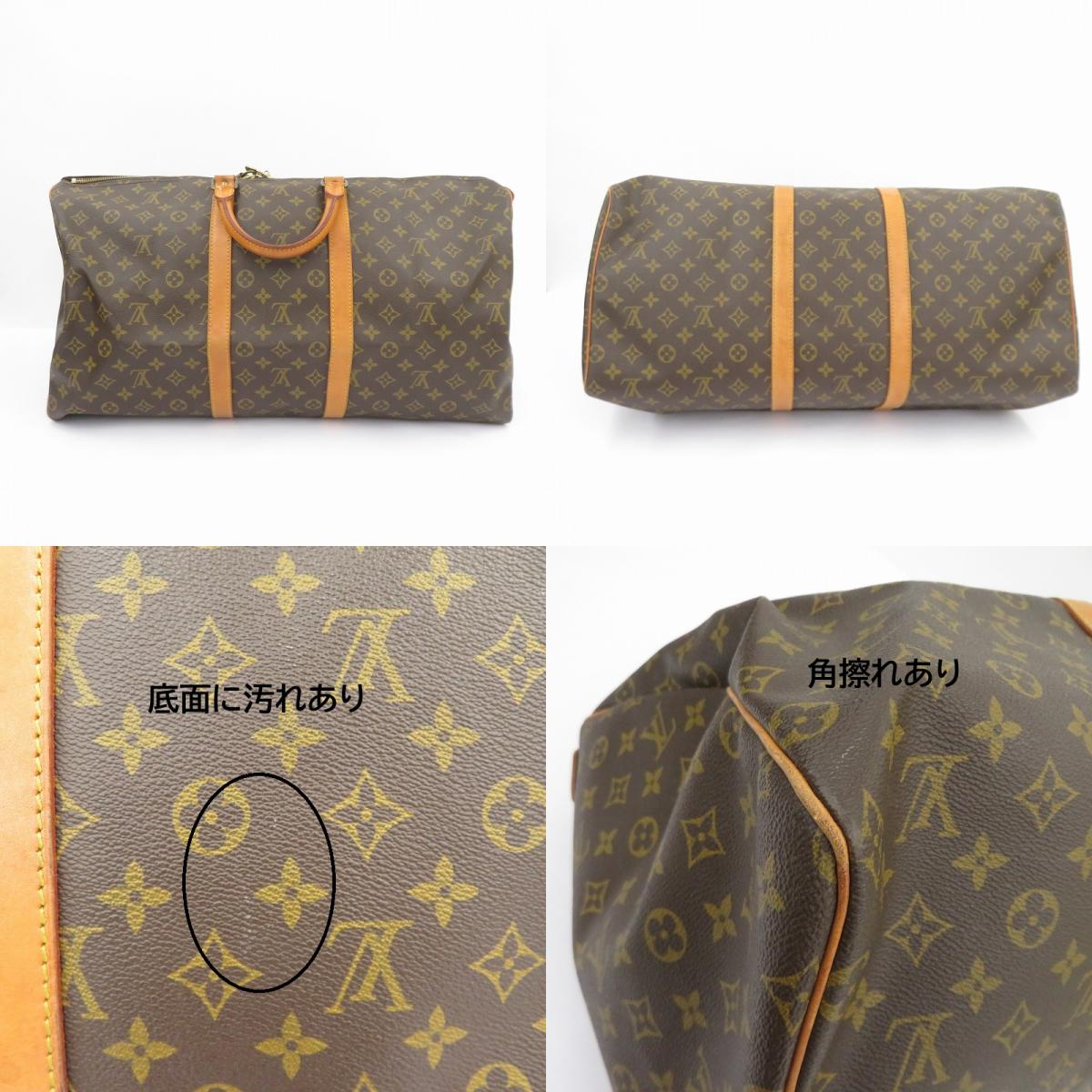 LOUIS VUITTON | ルイ・ヴィトン モノグラム キーポル 55 ボストンバッグ M41424 ブラウン【瀬戸大橋店】