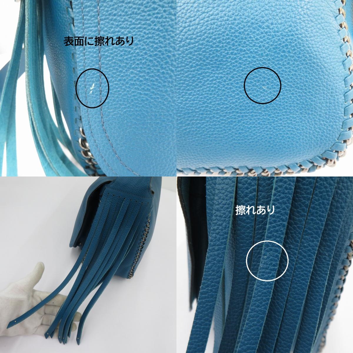 COACH | コーチ ダコタ ウィップラッシュ ショルダーバッグ G1493-33935 ブルー【瀬戸大橋店】