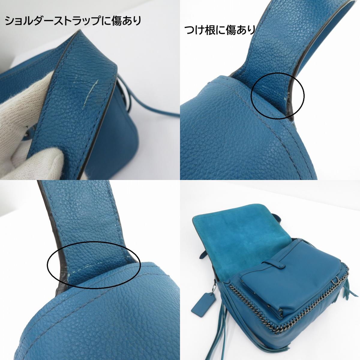 COACH | コーチ ダコタ ウィップラッシュ ショルダーバッグ G1493-33935 ブルー【瀬戸大橋店】