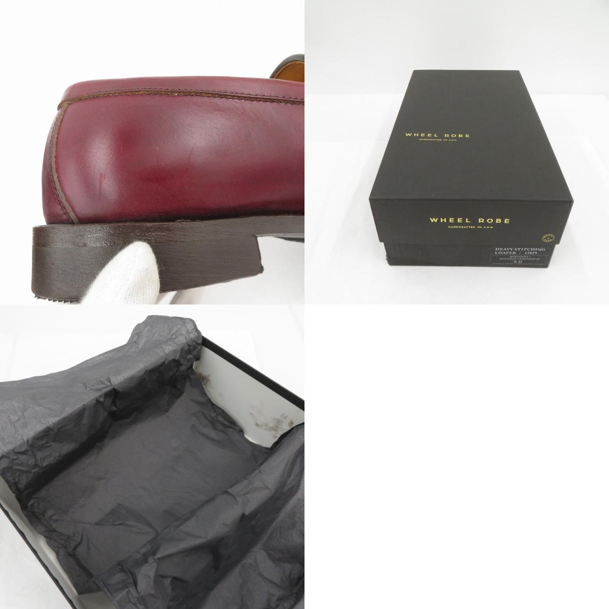 WHEEL ROBE | ウィールローブ HEAVY STITCHING LOAFER ローファー 15079 サイズ:9 ボルドー/バーガンディー【瀬戸大橋店】