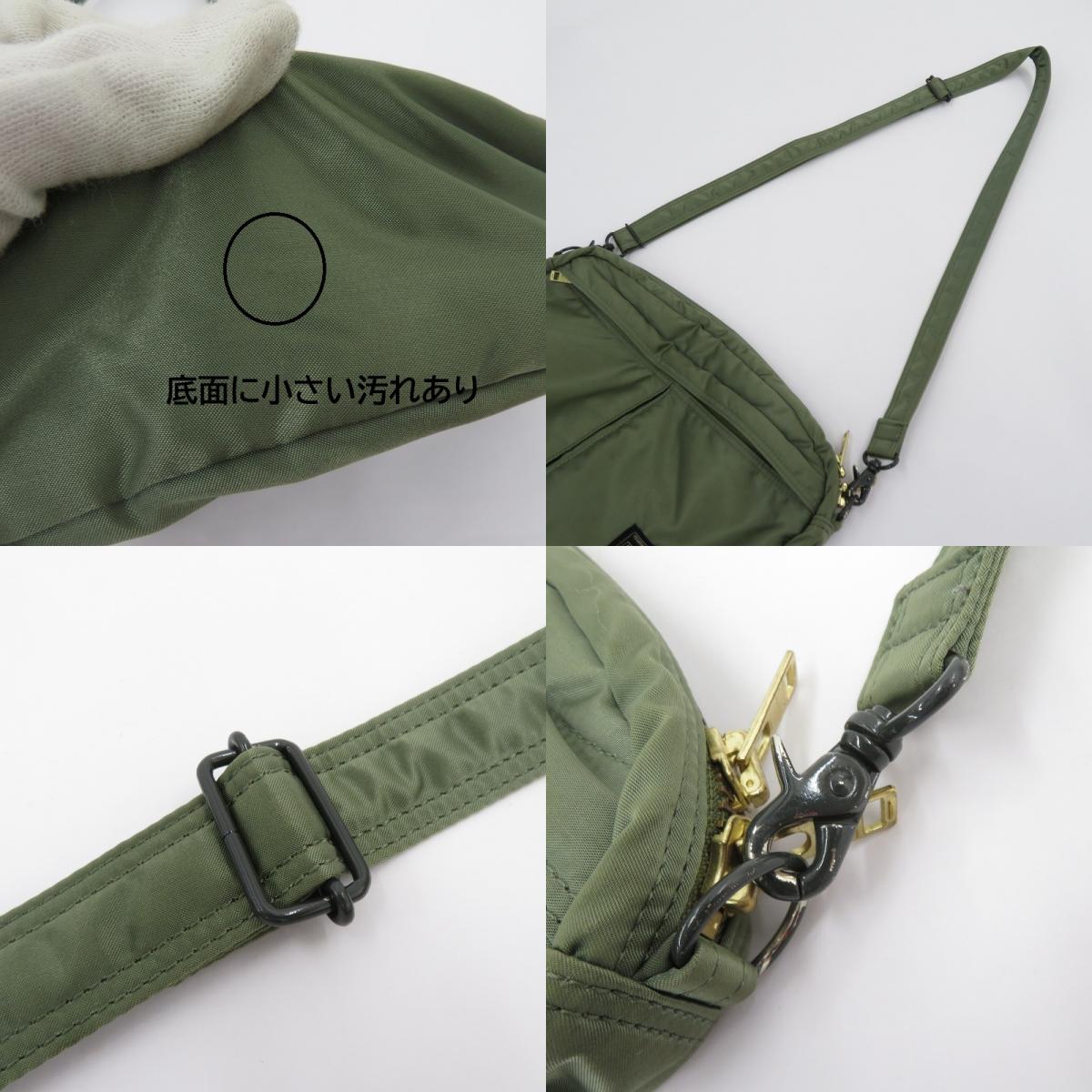 PORTER TANKER | ポータータンカー SHOULDER BAG ショルダーバッグ 76991 カーキ【瀬戸大橋店】