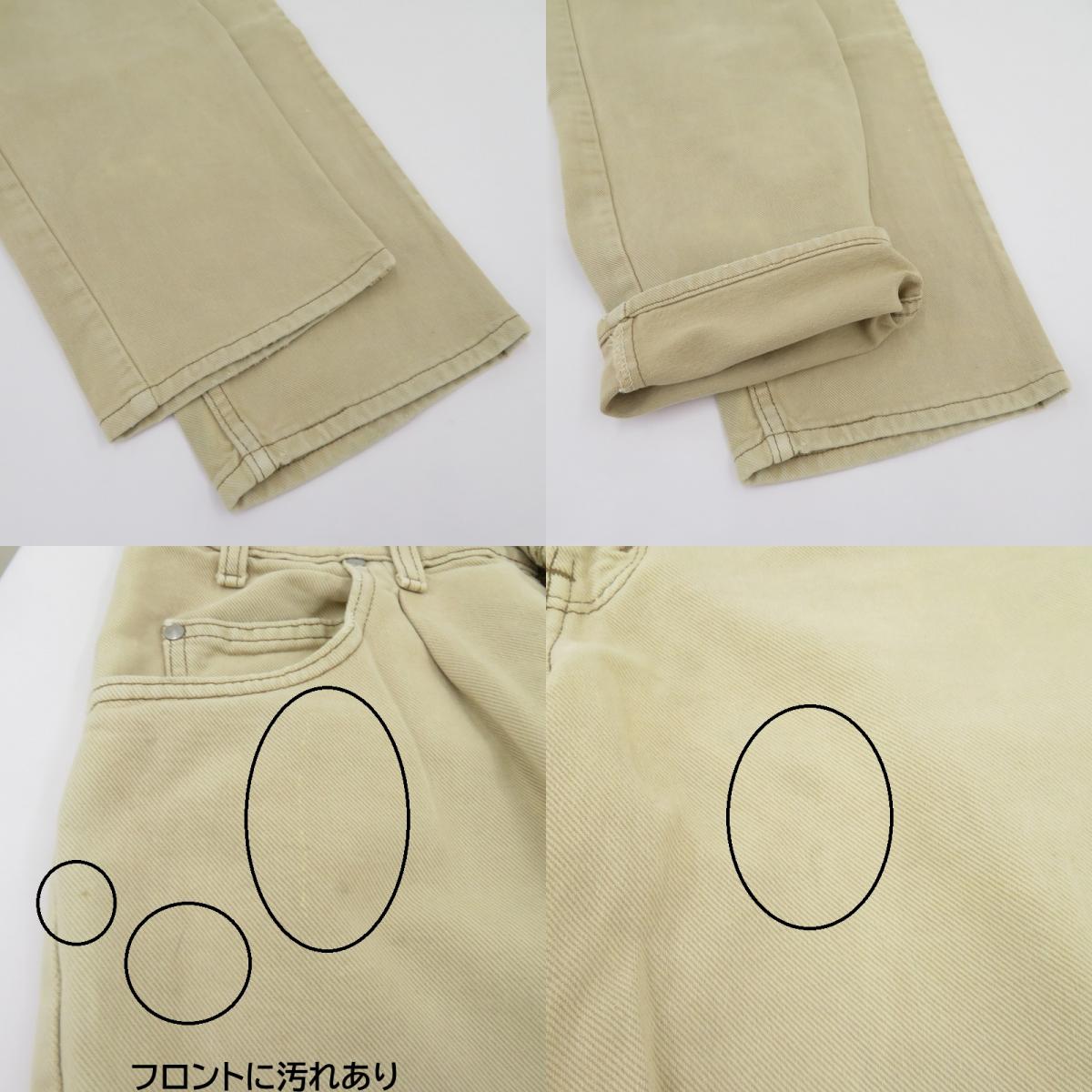 Levi's | リーバイス SilverTab その他ボトムス 40561-1847 ベージュ サイズ：30【瀬戸大橋店】
