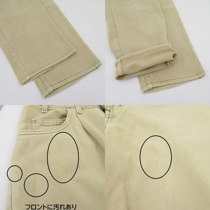 Levi's | リーバイス SilverTab その他ボトムス 40561-1847 ベージュ サイズ：30【瀬戸大橋店】