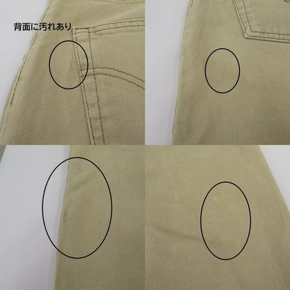 Levi's | リーバイス SilverTab その他ボトムス 40561-1847 ベージュ サイズ：30【瀬戸大橋店】