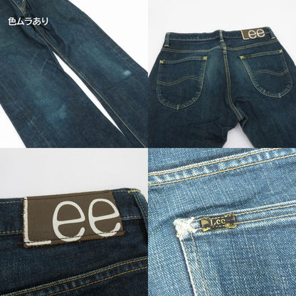 Lee | リー プロジェクト レギュラーナロー デニムパンツ LM9611 ブルー サイズ：32【瀬戸大橋店】