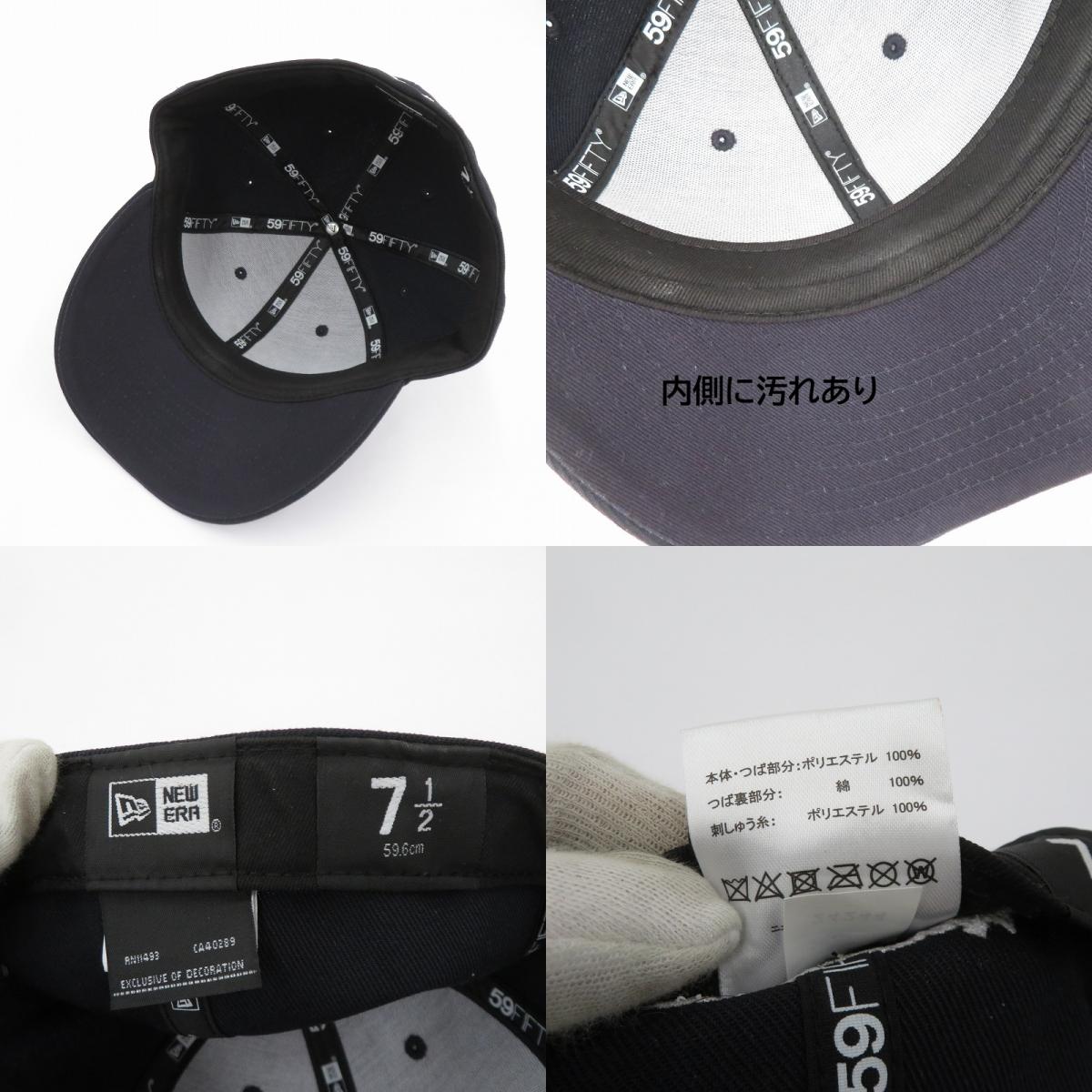 NEW ERA | ニューエラ 7 1/2 (59.6cm) × BlackEyePatch キャップ サイズ：7 1/2 ネイビー【瀬戸大橋店】