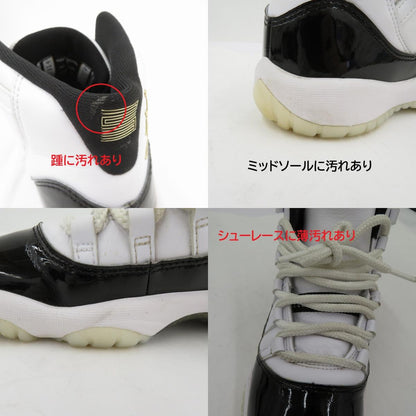 NIKE | ナイキ Gratitude スニーカー 378038-170 サイズ:23.5cm ホワイト × ブラック 23.5cm【瀬戸大橋店】