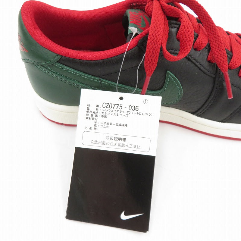 NIKE | ナイキ WMNS AJ1 Retro Low OG 'Gorge Green' スニーカー CZ0775-036 サイズ:24.5cm グリーン 24.5cm【瀬戸大橋店】