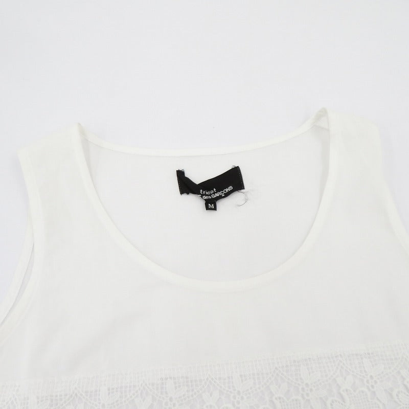toricot COMME des GARCONS | トリココムデギャルソン ノースリーブ タンクトップ ホワイト サイズ：M【瀬戸大橋店】