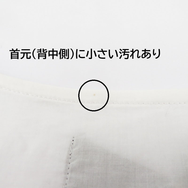 toricot COMME des GARCONS | トリココムデギャルソン ノースリーブ タンクトップ ホワイト サイズ：M【瀬戸大橋店】