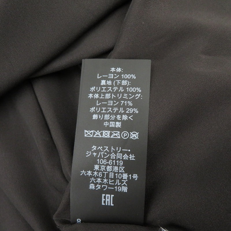 COACH | コーチ ベビードール ドレス・ベルベット ボウ ワンピース ck806 ブラック サイズ：4【瀬戸大橋店】