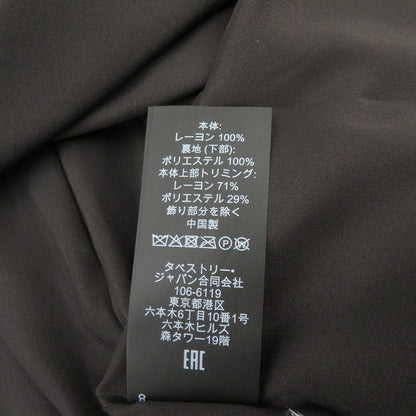 COACH | コーチ ベビードール ドレス・ベルベット ボウ ワンピース ck806 ブラック サイズ：4【瀬戸大橋店】