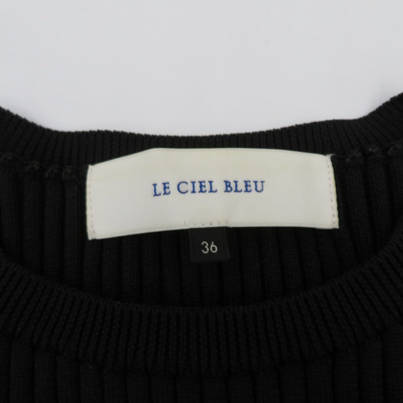 LE CIEL BLEU | ルシェルブルー コクーンニットドレス ワンピース 24S65415 ブラック サイズ：36【瀬戸大橋店】