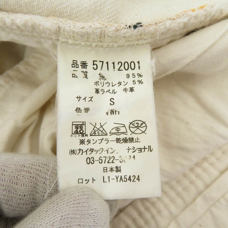YANUK | ヤヌーク ショートパンツ アイボリー サイズ：S【瀬戸大橋店】