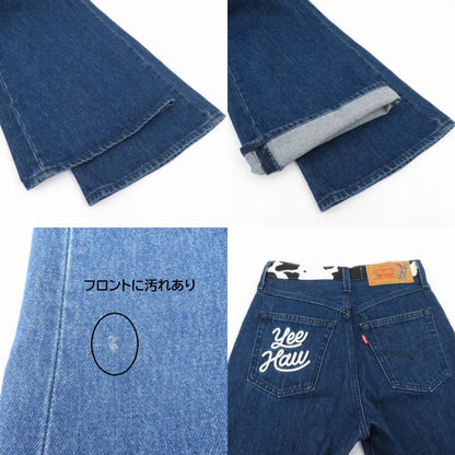 Levi's | リーバイス TOY STORY RIBCAGE BELL デニムパンツ 00341-0000 ネイビー サイズ：26【瀬戸大橋店】