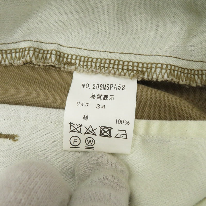 Shinzone | シンゾーン HIGH WAIST CHINO PT チノパンツ 20SMSPA58 ベージュ サイズ：34【瀬戸大橋店】