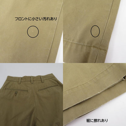 Shinzone | シンゾーン HIGH WAIST CHINO PT チノパンツ 20SMSPA58 ベージュ サイズ：34【瀬戸大橋店】