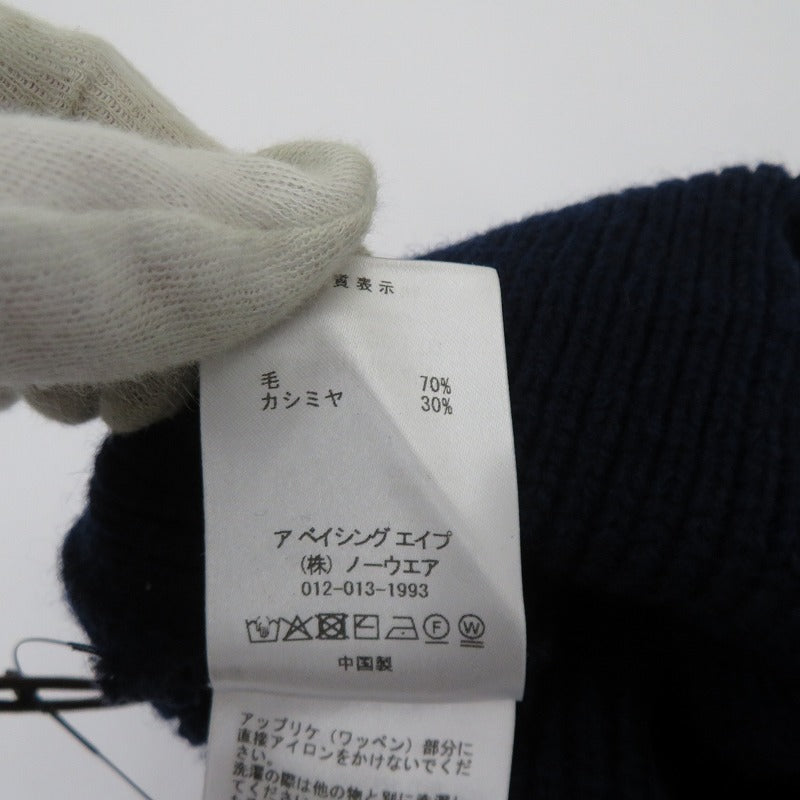 A BATHING APE | アベイシングエイプ BAPE PAGANI LOGO BEANIE ニットキャップ ネイビー サイズ：FreeSize【瀬戸大橋店】