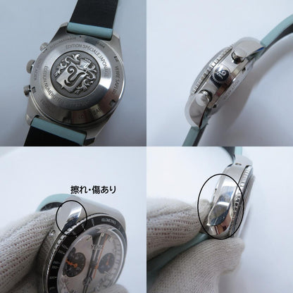 YEMA ミーングラフ ジャパンエディション 39mm アナログ自動巻き 腕時計 YMEAN23JP-BA33RS ブルー 文字盤ホワイト【瀬戸大橋店】